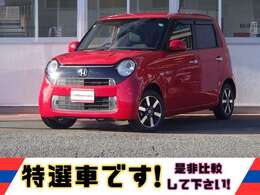 あんしんPKG★DSPオーディオ★バックカメラ★地デジ★CTBA★前後ドライブレコーダー★ETC★スマートキー★プッシュスタート★アイドリングストップ★USB充電ポート★HIDライト★オートライト★