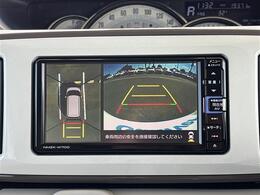 【カーナビ】ナビ利用時のマップ表示は見やすく、いつものドライブがグッと楽しくなります！