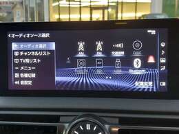 【Bluetooth】ナビゲーションと携帯電話/スマートフォンをBluetooth接続することができます。接続するとハンズフリーで使用することができるので、とても便利です！