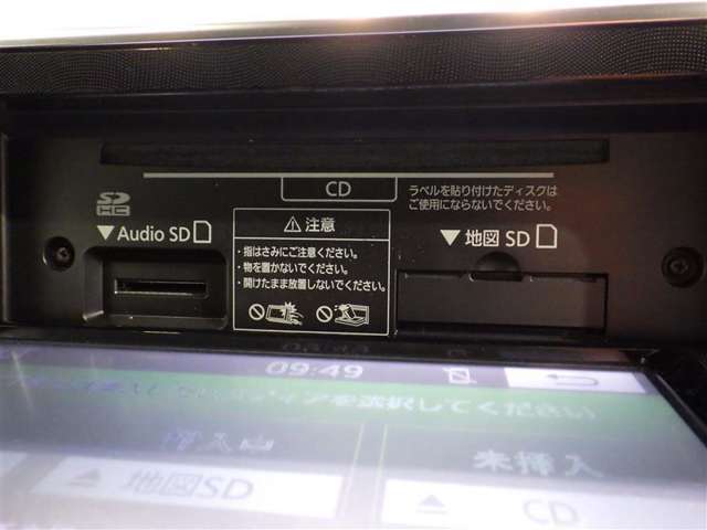 装備や状態等が気になる方はいつでもお電話お待ちしております。