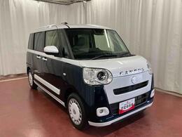 透明感のあるホワイトとボディカラーの組み合わせで、すっきり爽やかな印象に！