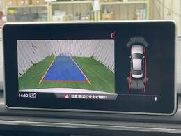 【バックモニター】装備で駐車が苦手な方も安心です！