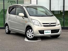 プライム市場上場！ガリバーグループは全国約460店舗※のネットワーク！※2022年5月現在