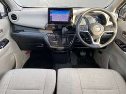 デイズの運転席周りの画像です。興味がわいて来ませんか？ゆっくり、じっくりご覧下さい。