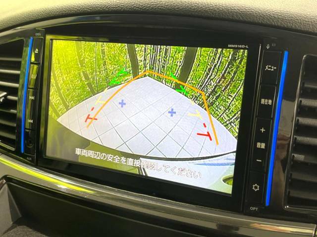 【バックカメラ】駐車時に後方がリアルタイム映像で確認できます。大型商業施設や立体駐車場での駐車時や、夜間のバック時に大活躍！運転スキルに関わらず、今や必須となった装備のひとつです！