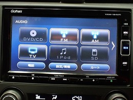 ホンダ純正ナビなのでダッシュボードにスッキリと収まっています。土地勘の無い所でも道に迷わず安心ですね！。AVも色々視聴でるのでドライブも楽しくなりますよ！