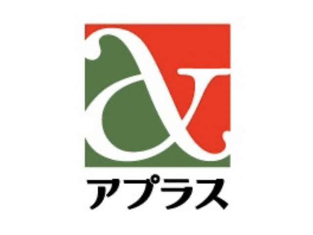 ■カーライフ全般を強力にサポート致します。お客さまのニーズにお応えする様々なオートクレジットを取り揃えています。皆さまのニーズに合わせ、より販売しやすいスタイルでのクレジットが可能となります。