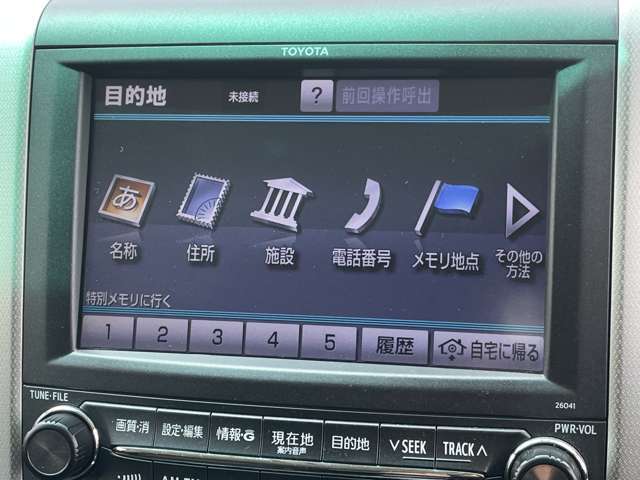 純正HDDナビ　CD　DVD　フルセグ　　AUX　バックカメラ再生機能あり！！◆気になる車は専用ダイヤルからお問い合わせください！メールでのお問い合わせも可能です！◆試乗可能です！
