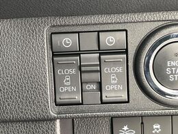 【両側パワースライドドア】スマートキーや運転席のスイッチで後席両側スライドドアの開閉が可能♪電動だから力を入れてドアを開ける必要が無く、小さなお子様でも簡単に開け閉めでき快適です♪