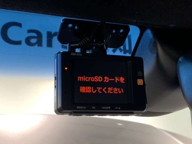 万が一の事故のときもドライブレコーダーがあると安心です。ご利用になる場合は個人情報保護の観点より新品の対応SDカードをお求め下さい。