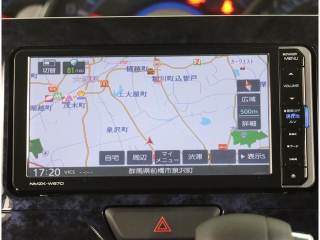 ナビ付きですので初めての場所や遠出に大活躍！Bluetoothでお使いのスマートフォンやミュージックプレイヤー接続することで音楽の再生もできます！！またフルセグでのテレビの視聴も可能！！