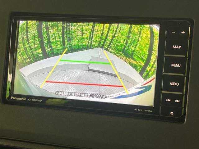 【バックカメラ】駐車時に後方がリアルタイム映像で確認できます。大型商業施設や立体駐車場での駐車時や、夜間のバック時に大活躍！運転スキルに関わらず、今や必須となった装備のひとつです！