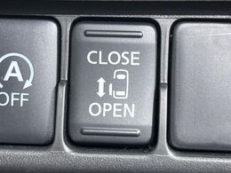 【パワースライドドア】スマートキーや運転席のスイッチでスライドドアの開閉が可能♪電動だから力を入れてドアを開ける必要が無く、小さいお子様でも、重い荷物を持っている時もラクに開け閉めできます♪
