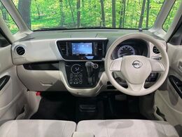 グループ総在庫数約30，000台！！全国の系列店からメーカー・車種問わずご紹介出来るので、あなたにピッタリのお車が見つかるはずです♪まずはお問い合わせ下さい☆