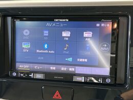 【ナビゲーション】目的地までしっかり案内してくれる使いやすいナビ。Bluetooth接続すればお持ちのスマホやMP3プレイヤーの音楽を再生可能！毎日の運転がさらに楽しくなります！！