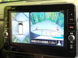 【アラウンドビューモニター】専用のカメラにより、上から見下ろしたような視点で360度クルマの周囲を確認することができます☆死角部分も確認しやすく、狭い場所での切り返しや駐車もスムーズに行えます。