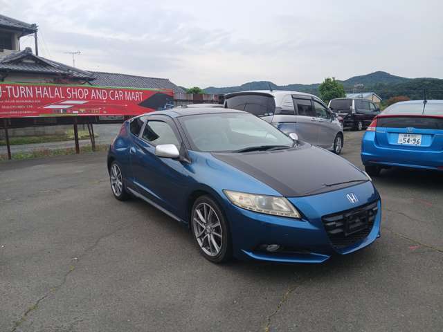 【中古】 近未来社会の奔流 コンピュータ革命の衝撃/ＨＢＪ出版局/クリストファー・エバンス ホンダ CR-Z 1.5 アルファ 2010年 9.9万キロ (群馬県