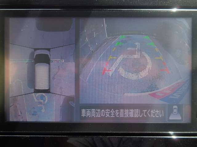 空から見下ろすような視点で、スム-スな駐車と安全確認をサポ-ト。MOD（移動物　検知）機能付インテリジェント　アラウンドビュ-モニタ-。お問い合わせは03-5672-1023へ