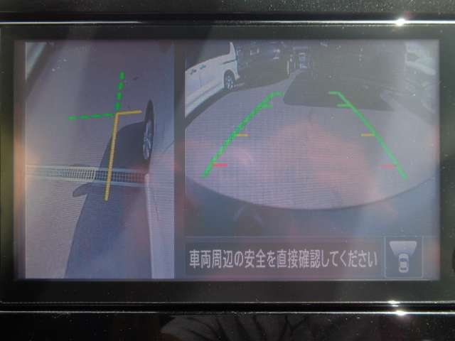 左前方の死角もひと目で確認できる、サイドブラインドビュ-＆フロントビュ-。お問い合わせは03-5672-1023へ