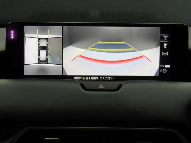 ☆360度モニター付きで駐車が苦手な方もとても安心。リアーパーキングセンサーと併せてご使用下さアイ☆
