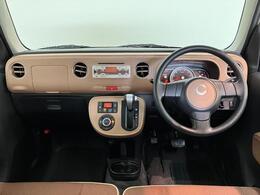 滋賀ダイハツの掲載車両を閲覧頂き、誠にありがとうございます。是非、最後までご覧になって下さいませ。お問合せの際は、「WEBを見た！」とお伝えください♪