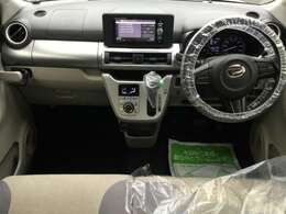 視野移動が少なく、運転に必要な機能をまとめ使いやすさのある運転席まわりです。