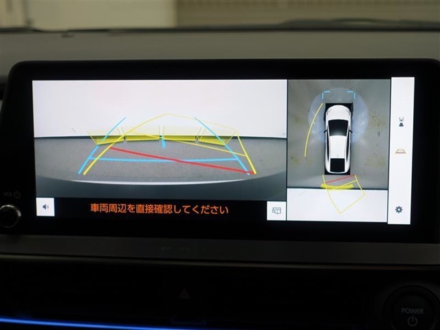 自動車を真上から見下ろした画像を表示できるパノラミックビューモニターは駐車時の強い味方で安心感も更に向上！