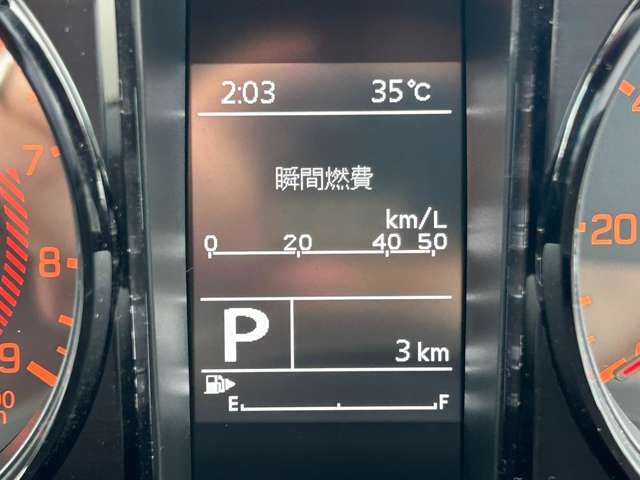 皆様にご愛顧頂きおかげ様で今年創業51周年を迎えます♪地域に根付いたメガディーラーだからできる安心のアフターサービスでお客様のカーライフを全力でサポートさせて頂きます！選べる楽しさ3000台展示中♪