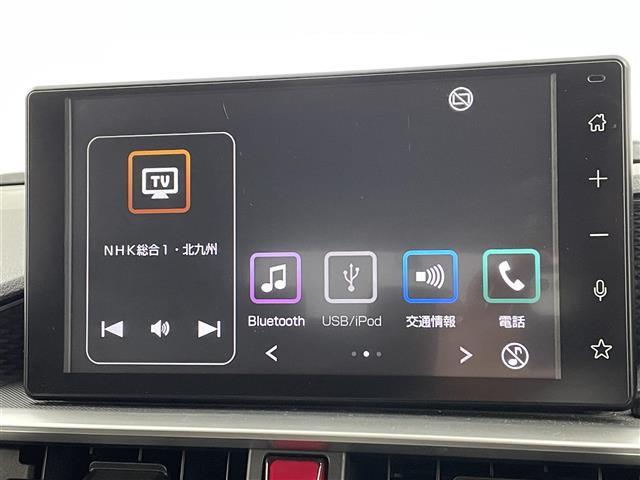【カーナビ】ナビ利用時のマップ表示は見やすく、いつものドライブがグッと楽しくなります！
