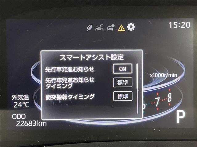 【カーナビ】ナビ利用時のマップ表示は見やすく、いつものドライブがグッと楽しくなります！