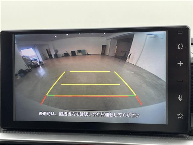 【カーナビ】ナビ利用時のマップ表示は見やすく、いつものドライブがグッと楽しくなります！