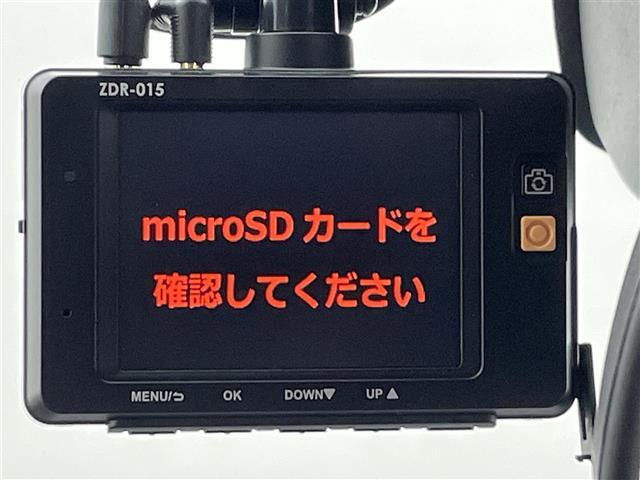 ◆【ドライブレコーダー】映像・音声などの運転中の記録を残します。事故などを起こした起こされた時の証拠になりえますので、もしも時でも安心ですね。