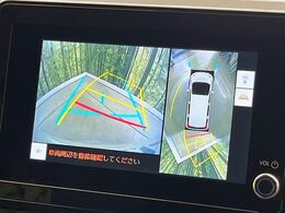 【パノラミックビューモニター】専用のカメラにより、上から見下ろしたような視点で360度クルマの周囲を確認することができます☆死角部分も確認しやすく、狭い場所での切り返しや駐車もスムーズに行えます。