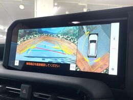 【パノラミックビューモニター】専用のカメラにより、上から見下ろしたような視点で360度クルマの周囲を確認することができます☆死角部分も確認しやすく、狭い場所での切り返しや駐車もスムーズに行えます。