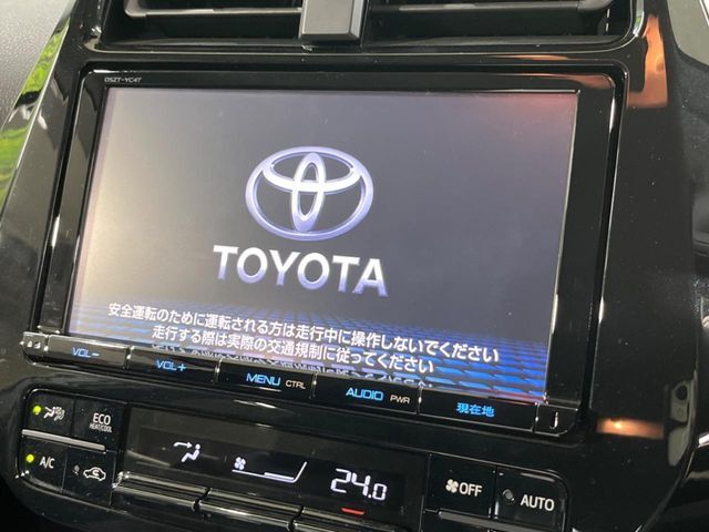 【メーカー純正ナビ】インテリアに溶け込むスタイリッシュな「専用設計」メーカーナビを装備♪視認性や操作性など基本性能にも優れ、より上質なカーライフをお楽しみいただけます。