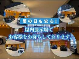 事前予約で冷暖房完備のショールームにご用意致します！もちろんご予約なしでも対応させていただきます！！