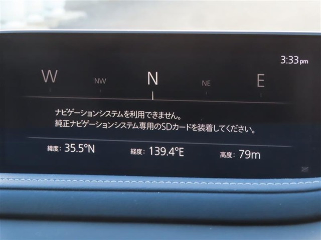 当社のU-Carは隅々までチェック、整備した高品質車をお客様の元へお届けしています。