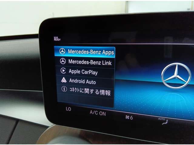 AppleCarPlayとAndroidAutoを搭載した純正ナビ。GoogleMapや音楽アプリ等を画面に映し出し、非常に扱い易く、人気の機能となっております。