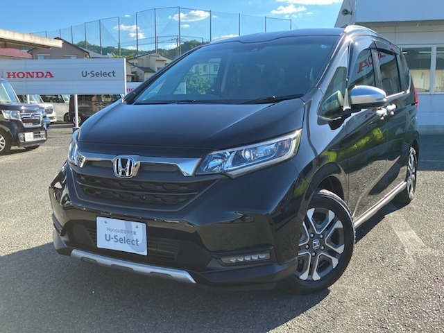 ホンダU-Selectは中古車の売買だけでなく、アフターサービスも充実してます。ご購入後の日常点検や車検は、ホンダU-Selectへ。Hondaディーラーならではの、安心アフターサービスをご提供します