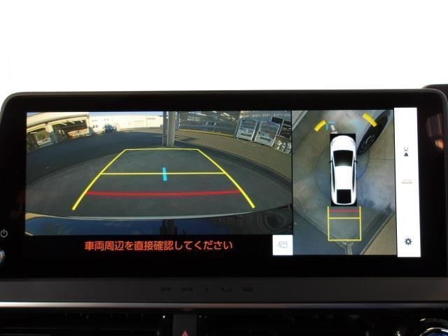 パノラミックビューモニター付き！クルマを真上から見ているかの様に、映像をモニターに表示。周囲の状況を把握しながら安心して駐車が可能です！