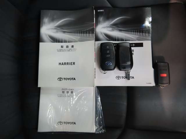 メンテナンスノート付きです。過去の整備記録を確認したり、お車の状況にあった整備をすることに役立ちます。