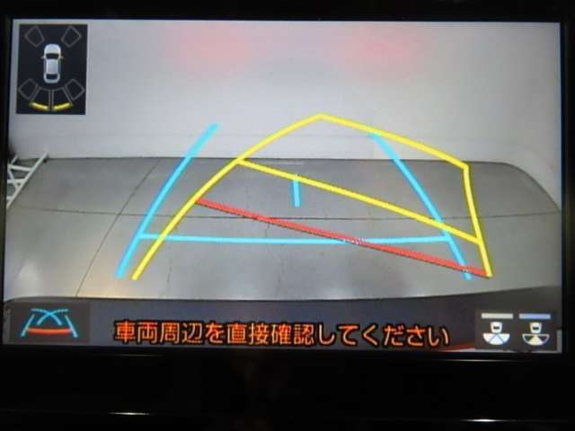 バックガイドモニターで、後方を確認しながら安心して駐車することができます。運転初心者も熟練者も必須の機能ですよ！