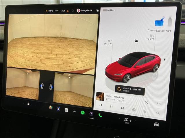 【バックカメラ】便利なバックカメラで安全確認もできます。駐車が苦手な方にもオススメな便利機能です。