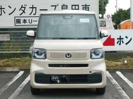 色はプレミアムアイボリー・パール2です☆上品で優しいカラーです♪