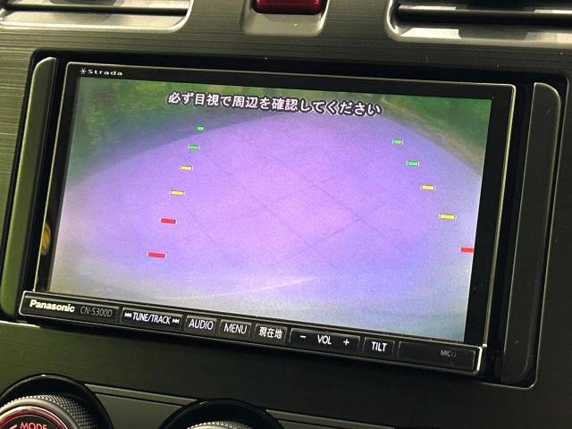 【バックカメラ】駐車時に後方がリアルタイム映像で確認できます。大型商業施設や立体駐車場での駐車時や、夜間のバック時に大活躍！運転スキルに関わらず、今や必須となった装備のひとつです！