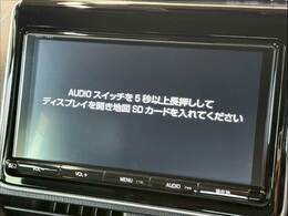 【純正9インチナビ】一体感のあるナビは、高級感ある車内を演出してくれます。Bluetooth再生などオーディオ機能も充実しておりますので、運転もより楽しめます♪