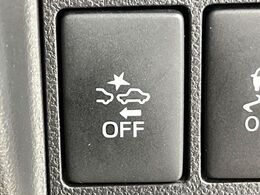 【スマートアシスト】走行中に前方の車両等を認識し、衝突しそうな時は警報とブレーキで衝突回避と被害軽減をアシスト。より安全にドライブをお楽しみいただけます。