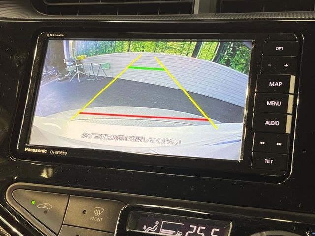【バックカメラ】駐車時に後方がリアルタイム映像で確認できます。大型商業施設や立体駐車場での駐車時や、夜間のバック時に大活躍！運転スキルに関わらず、今や必須となった装備のひとつです！