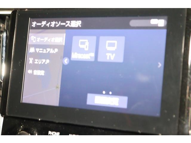 多彩なオーディオメニューをご用意　（機種により設定や登録などが必要な場合があります）