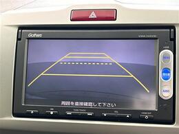 【カーナビ】ナビ利用時のマップ表示は見やすく、いつものドライブがグッと楽しくなります！◆ご来店予約受付中！無料の来店予約は【来店予約をする】ボタンから！◆
